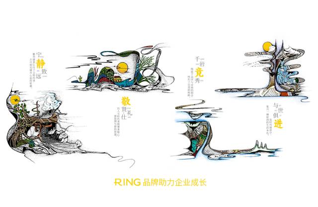 一家具有合作价值的路桥区画册设计机构。