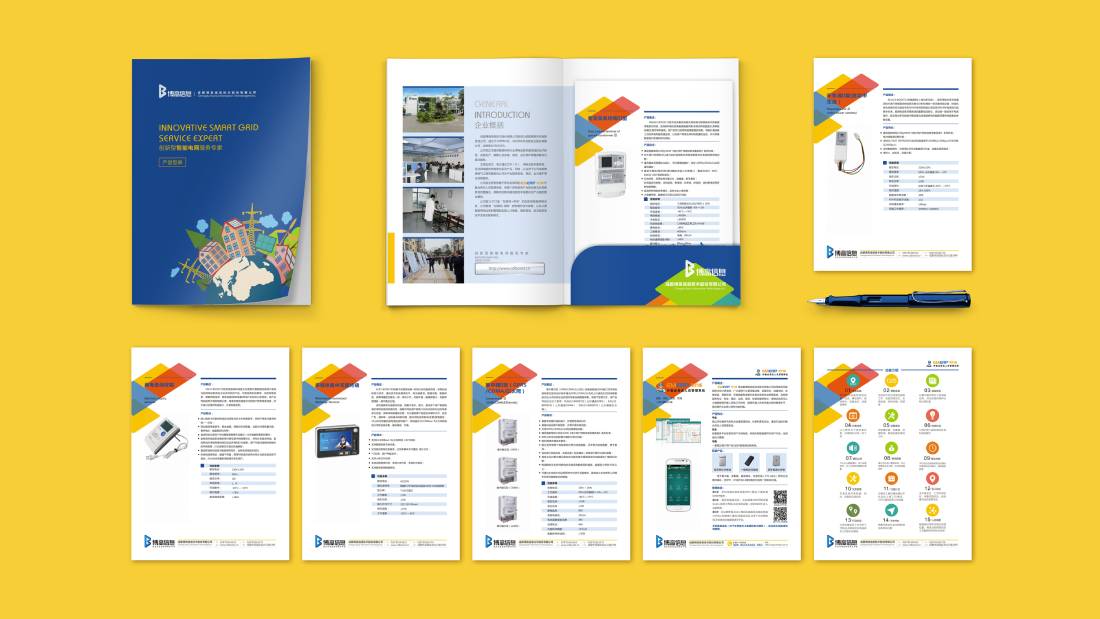 路桥区画册设计谈品牌建设