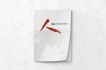 路桥区样本册设计：以逻辑为纲，搭建专业可信的信息桥梁